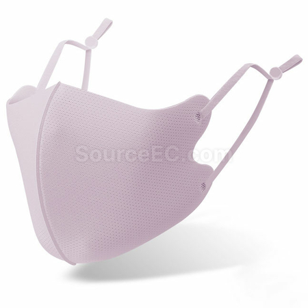 Customization Custom Mask Corporate Gifts