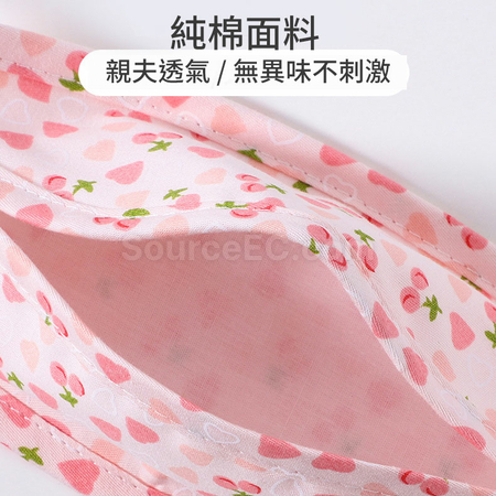 Customization KF94 Cotton Face Mask Corporate Gifts