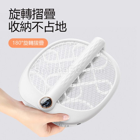 Customization USB Rechargeable Mosquito Killer Corporate Gifts