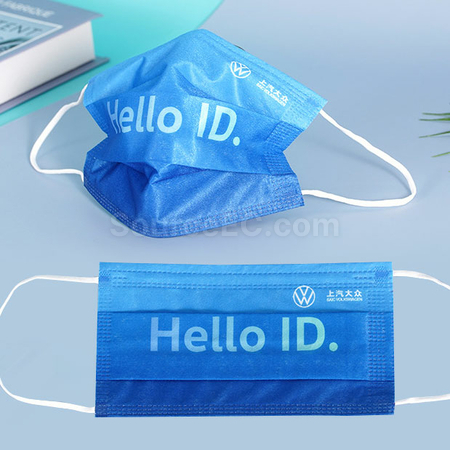 Printing Face Mask