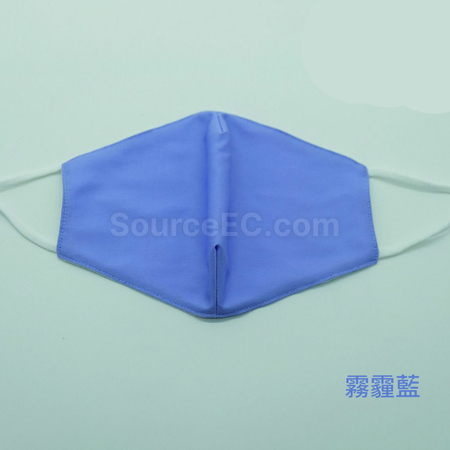 Customization Custom Mask Corporate Gifts