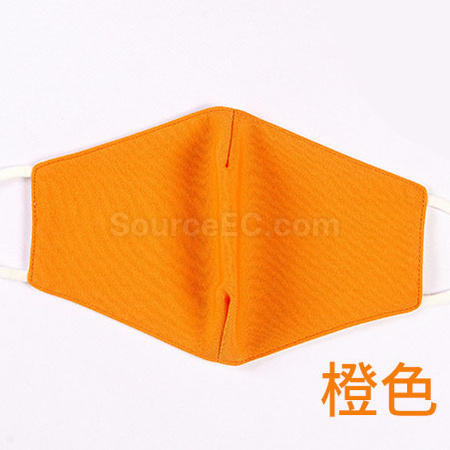 Customization Custom Mask Corporate Gifts