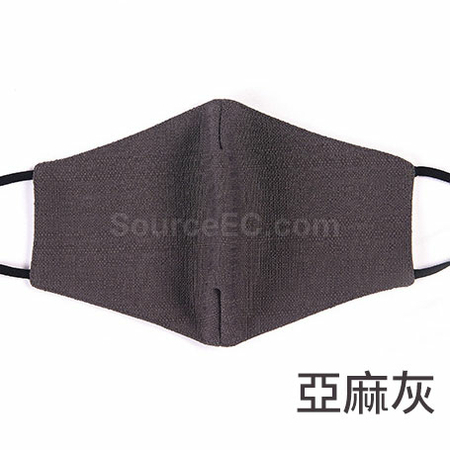 Customization Custom Mask Corporate Gifts