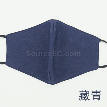 Customization Custom Mask Corporate Gifts