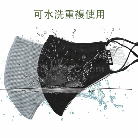 Customization Silverion Mask Corporate Gifts