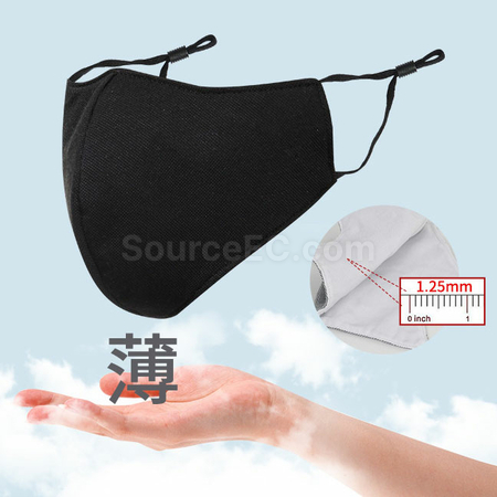 Customization Silverion Mask Corporate Gifts