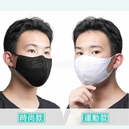 Customization Silverion Mask Corporate Gifts