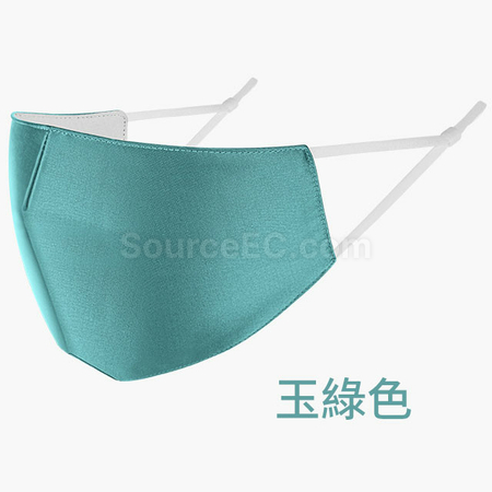 Customization Custom Mask Corporate Gifts
