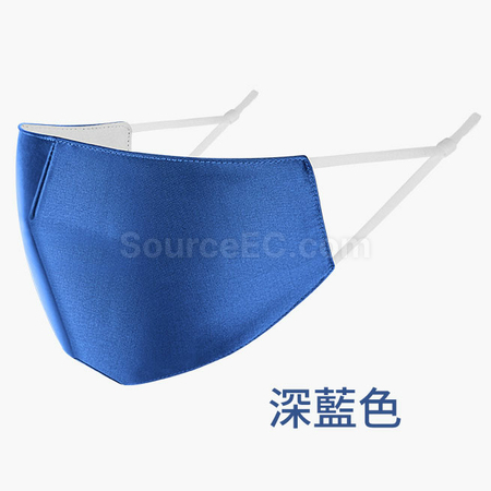 Customization Custom Mask Corporate Gifts