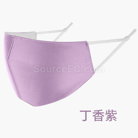 Customization Custom Mask Corporate Gifts