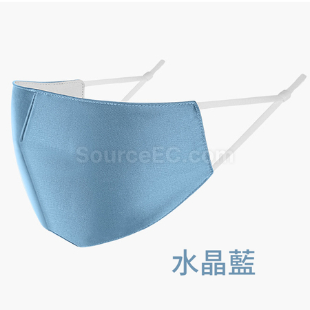 Customization Custom Mask Corporate Gifts