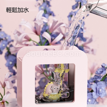 Customization Cartoon Humidifier Corporate Gifts