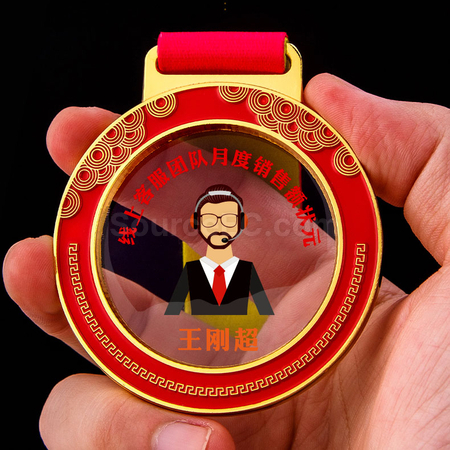 Customization Medal Corporate Gifts