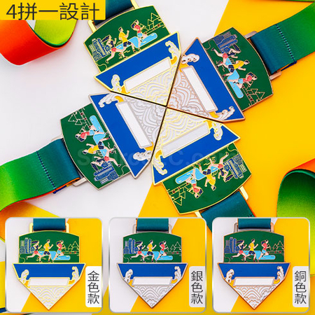 Customization Combination Metal Medal Corporate Gifts