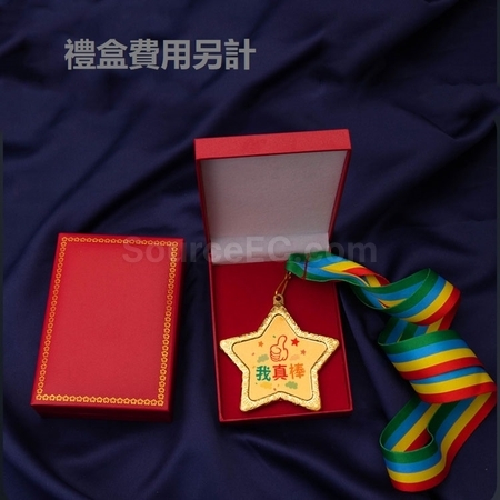 Customization Metal Medal Corporate Gifts