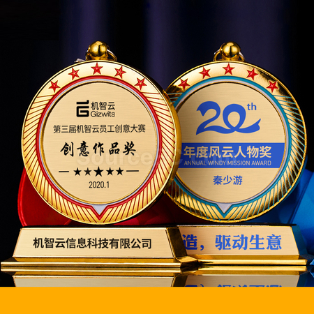 Customization Metal Medal Corporate Gifts