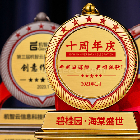Customization Metal Medal Corporate Gifts
