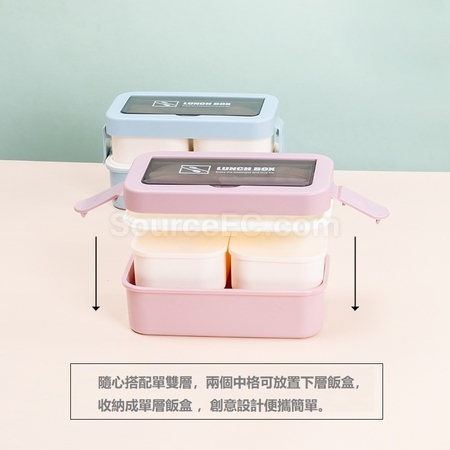 Customization Lunch Box With Tableware Corporate Gifts