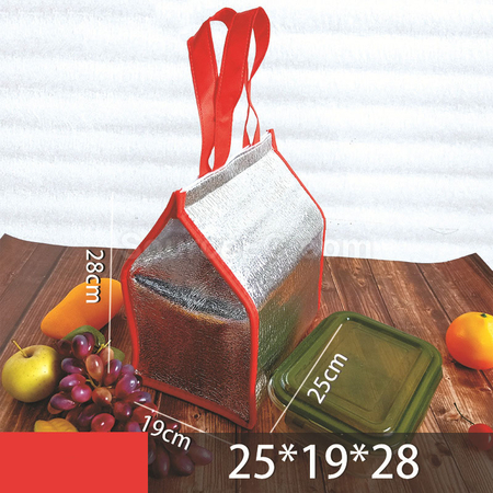 Customization Thermal Insulation Bag Corporate Gifts