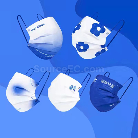 Customization Klein Blue Disposable Face Mask Corporate Gifts
