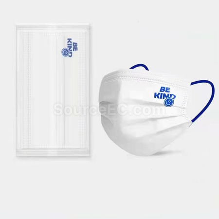 Customization Klein Blue Disposable Face Mask Corporate Gifts