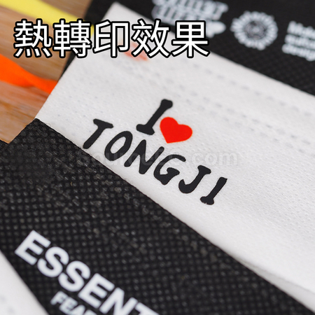 Customization Customized Disposable Face Mask Corporate Gifts