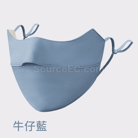 Customization Klein Blue Disposable Face Mask Corporate Gifts