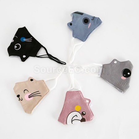 Customization Custom Children Mask Corporate Gifts