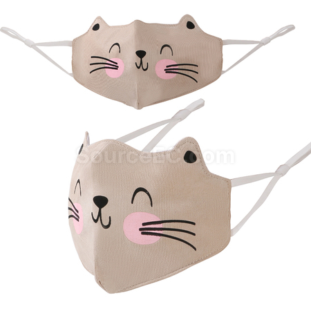 Customization Custom Children Mask Corporate Gifts