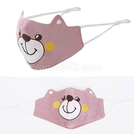 Customization Custom Children Mask Corporate Gifts