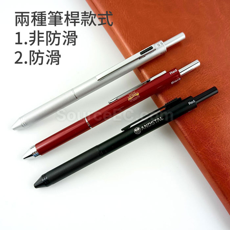 Customization 3-in-1  Multi Pen Corporate Gifts