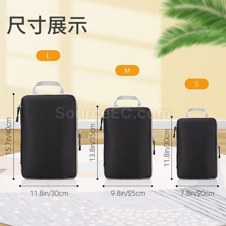Customization 3PCS  Compression Packing Cubes Corporate Gifts