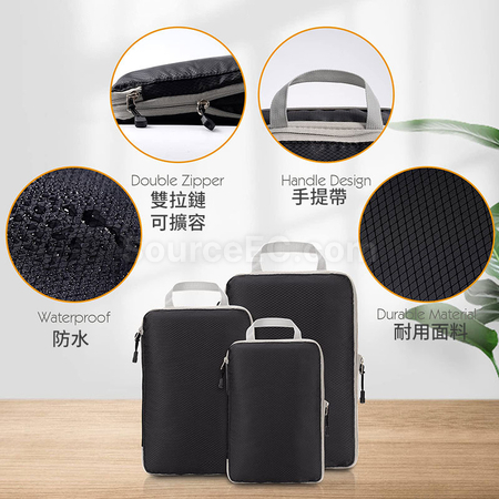 Customization 3PCS  Compression Packing Cubes Corporate Gifts