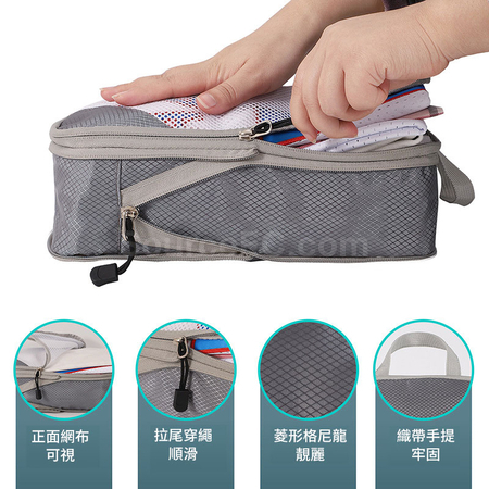 Customization Travel Organizer Corporate Gifts