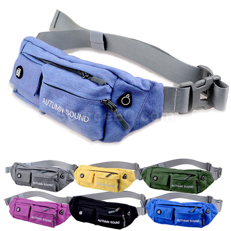 Mobile Phone Pouch