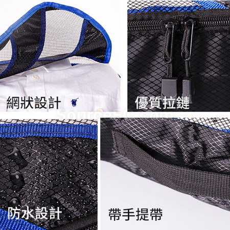 Customization Travel Organizer Corporate Gifts