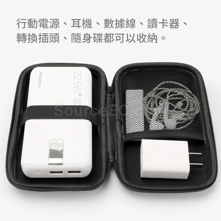 Customization Eva Storage Box Corporate Gifts