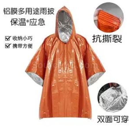 Customization Emergency Raincoat Corporate Gifts