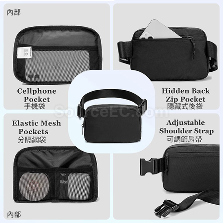 Customization Multi-functional Waist Bag Corporate Gifts