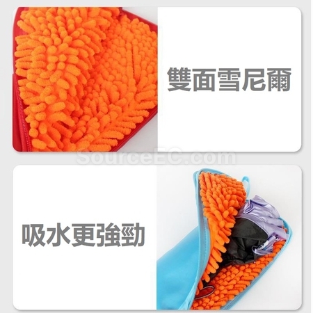 Customization Microfiber Absorbent Umbrella Cover Corporate Gifts