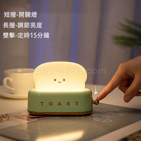 Customization Night Light Corporate Gifts