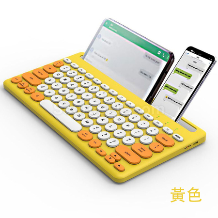 Customization Multi-keyboard Corporate Gifts