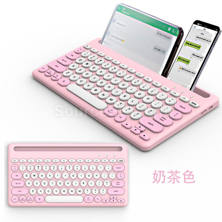 Customization Multi-keyboard Corporate Gifts
