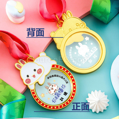 Customization Rabit Medal Corporate Gifts