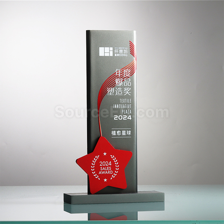 Customization Metal Trophy Corporate Gifts