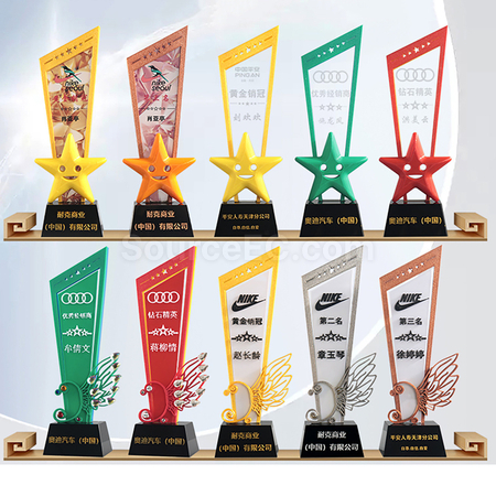 Customization Crystal Trophy Corporate Gifts