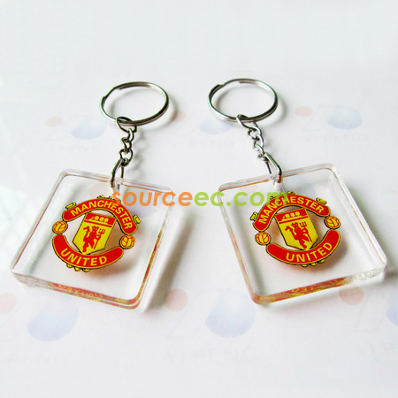 Key Chain