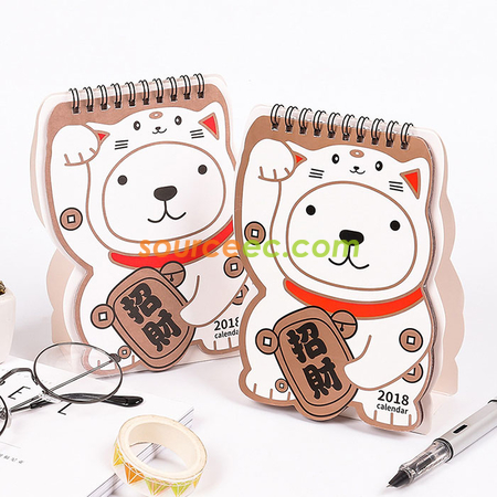 Lucky Dog Desk Calendar