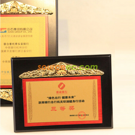 Customization Wooden Plaque Corporate Gifts