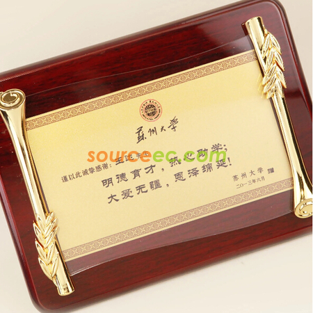 Customization Wooden Plaque Corporate Gifts